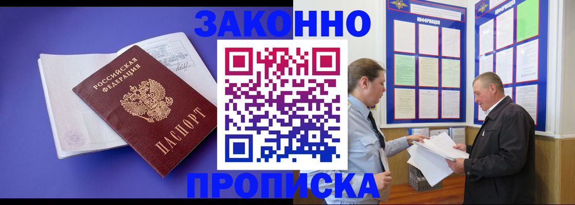 форма 3 в Вышнем Волочке