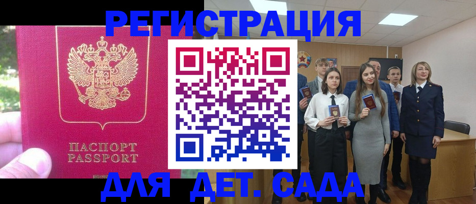 пропишу в квартире в Вышнем Волочке